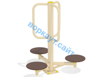 Уличный тренажер Орбита УТ 011 в Воронеже