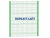 Ограждение спортивной площадки 2500х3000 МАФ 5103 в Воронеже