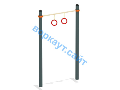 Турник с кольцами ВС-7 в Воронеже Турник с кольцами ВС-7 в Воронеже