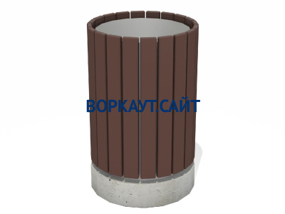 Урна деревянная круглая с бетонным основанием МАФ 1632 в Воронеже