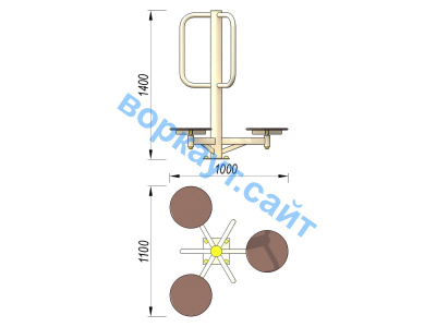 Уличный тренажер Орбита УТ 011 в Воронеже
